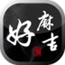 要脸，还是要83分纪录？