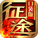 【考古系】2003巅峰麦大战活塞（上）：无限接近成功的黑八