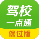 快船露出底牌，独行侠9号签逆袭瓦格勒大增