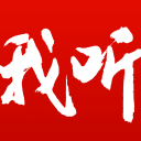 宝宝今晚不戴避孕套了电脑最新版