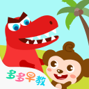快船试训威斯康星大学大六后场，本赛季他的场均得分高达20分？