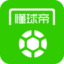 全部交易！你好，50分先生！球迷呼吁马刺尽快出手