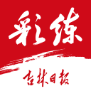 魔术新帅斯威尼：执教不是职业而是使命 将会以高标准要求球队